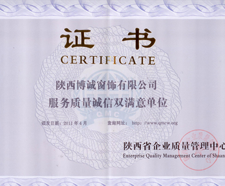 (w)|(zh)\(chng)pM(mn)λ